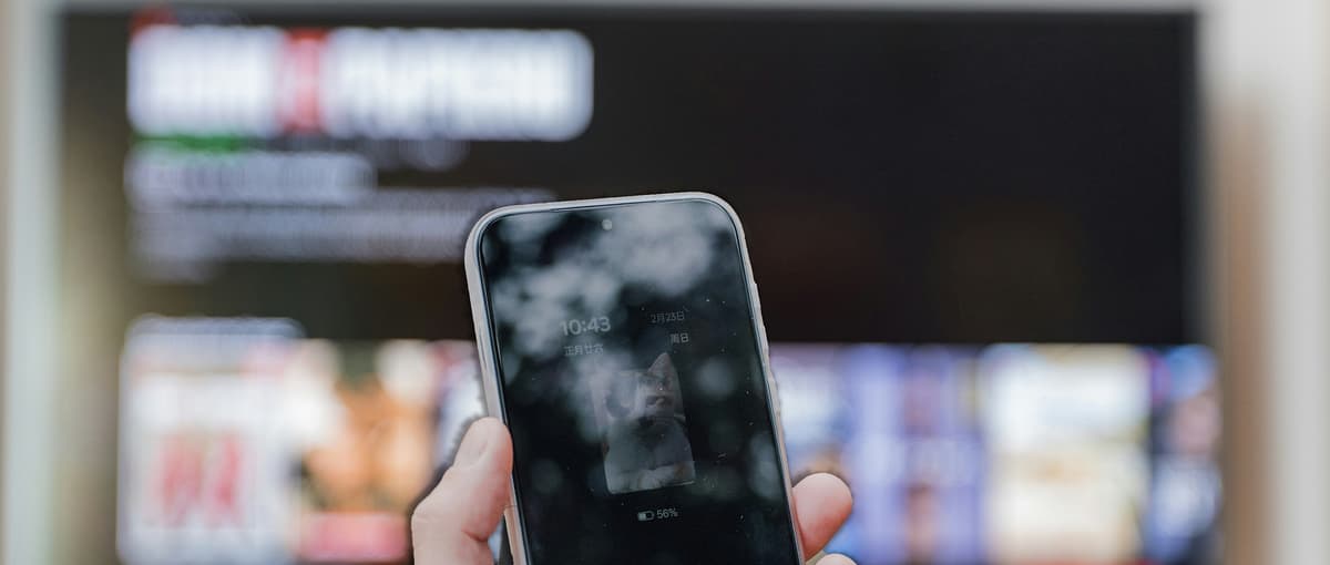 Ton portable comme télécommande TV