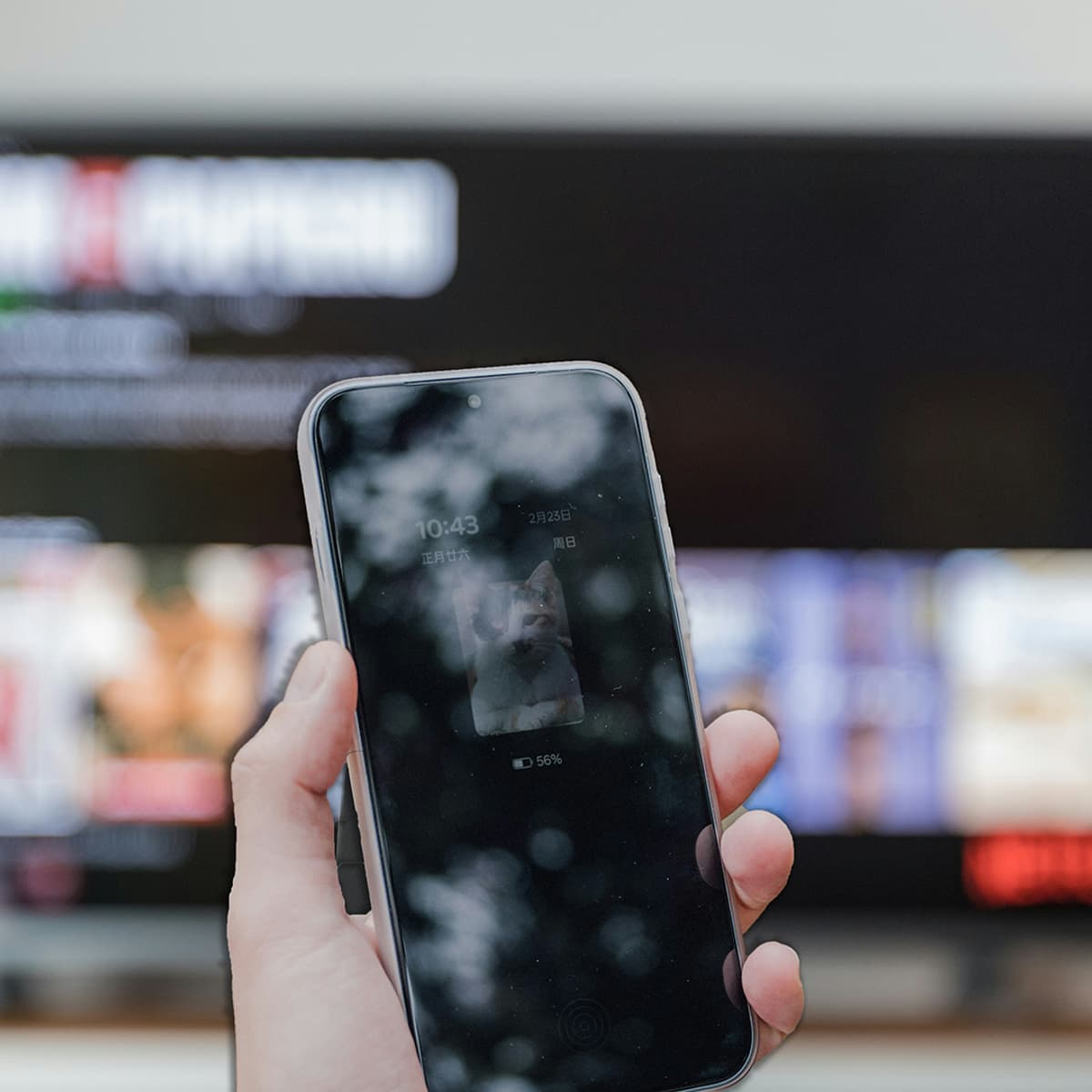 Using cell phone as a remote control